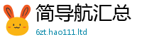 777888管家婆精准四肖把7777788888管家婆老家凤凰